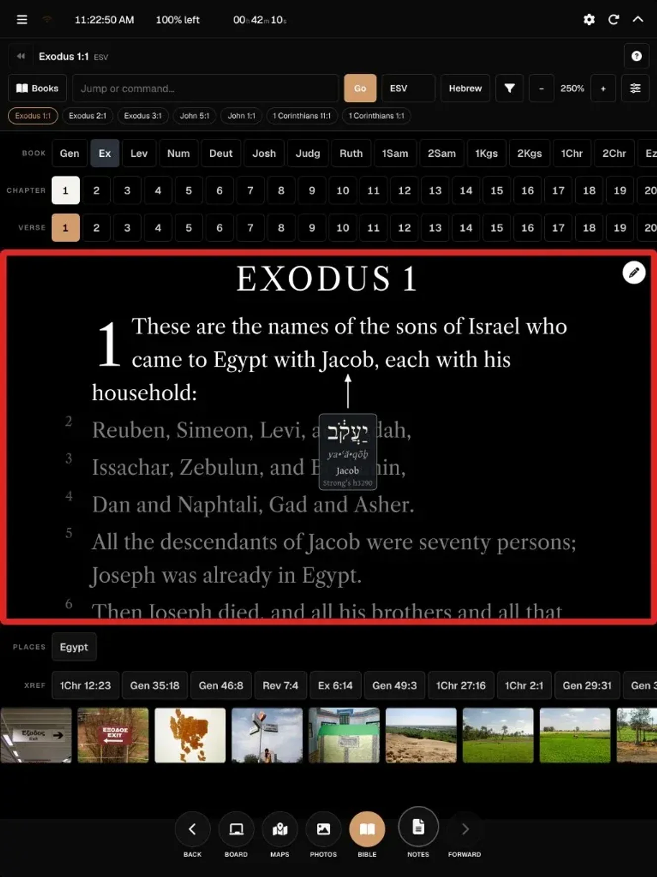 On-the-fly Bible on tablet — Exodus 1 with Hebrew word study on Jacob
