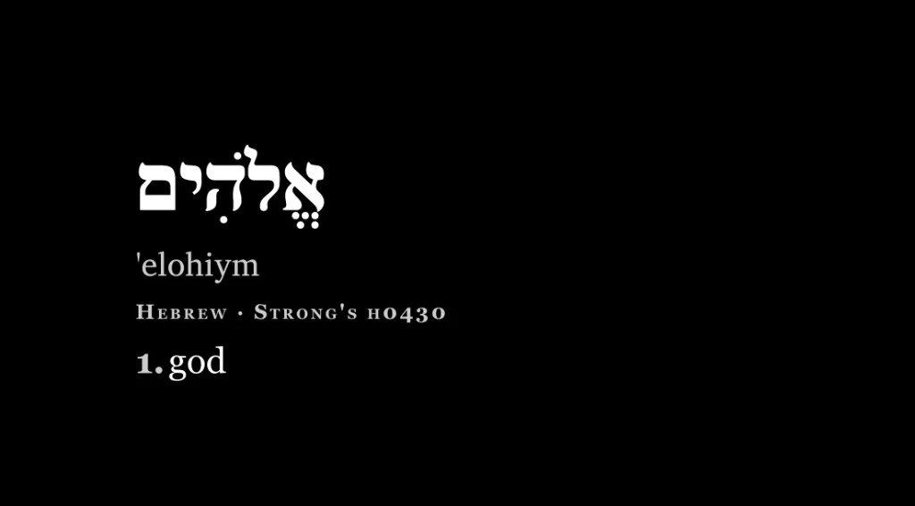 Definition slide — Hebrew Elohim word study